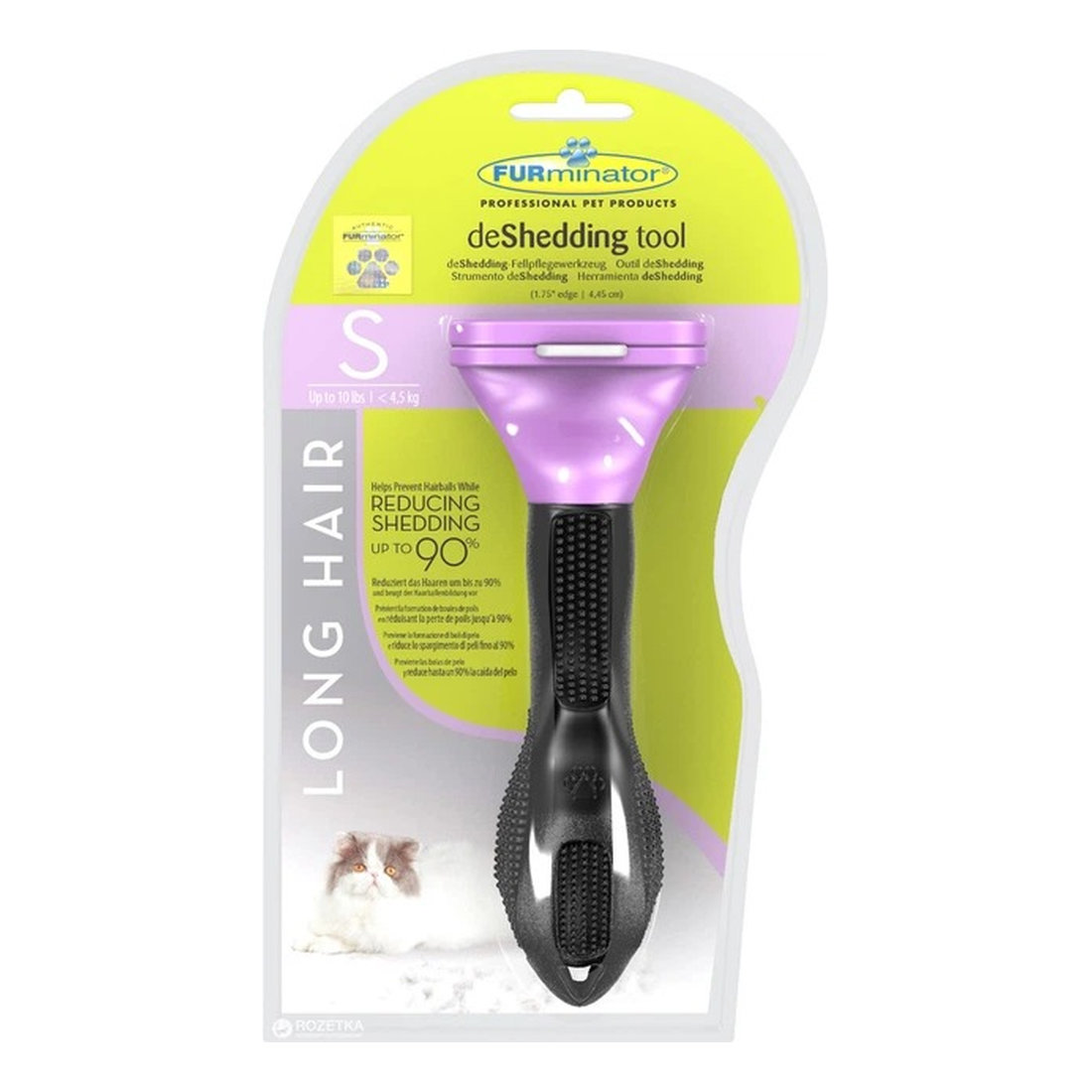 CAT DESHEDDING BRUSH LONG HAIR SM